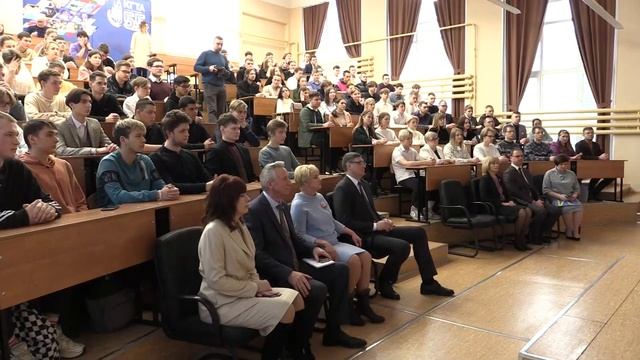 День науки Ковров смотреть онлайн