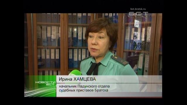 Братчанку через суд обязали выделить детям доли в квартире смотреть онлайн