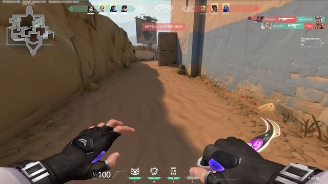 НОВЫЙ АКТ! НОВЫЙ АГЕНТ! #stream #valorant смотреть онлайн