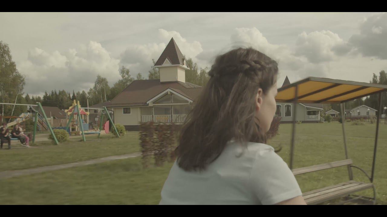 Рекламный Ролик