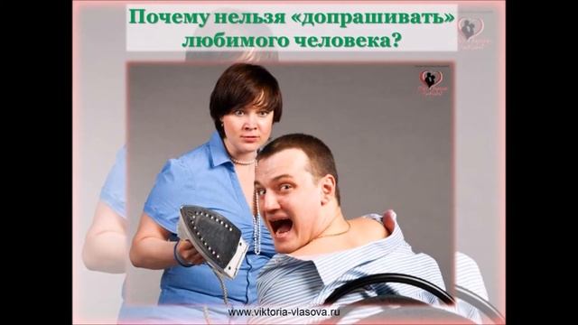 КАК ВЕРНУТЬ МУЖА ДОМОЙ? ИСТОРИЯ ВАЛИ! смотреть онлайн