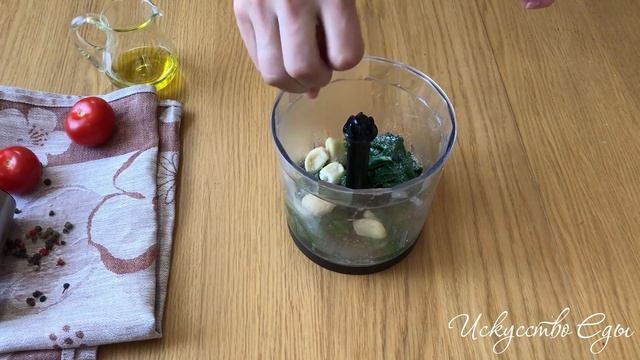 Спагетти с зеленым соусом смотреть онлайн