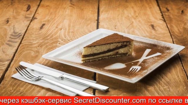 Обзор отеля Goodman Hotel &; Bistro в Аланья.Турция смотреть онлайн