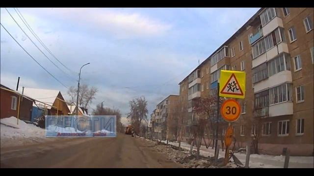 В Алапаевске идёт ремонт ударными темпами. смотреть онлайн