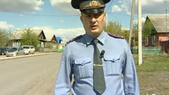 26,07,13 интернет смотреть онлайн