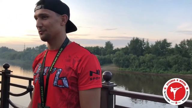 Поздравляем Романа Мухамедшина, тренера проекта Путевка в жизнь, с уважением Олег Мисько! Тюмень смотреть онлайн