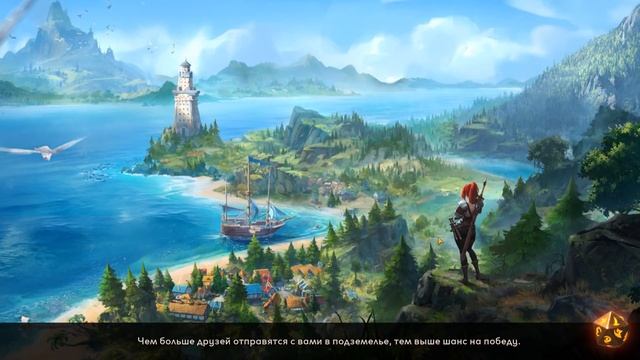 Awaken Chaos Era - клон игры RAID shadow legends смотреть онлайн