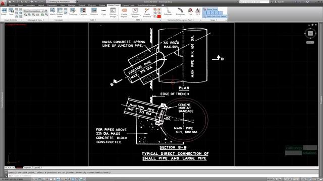 AutoCAD Raster Design - Vector & Text Recognition смотреть онлайн