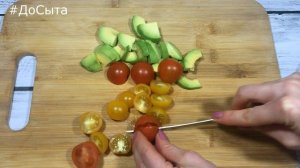 ФАНТАСТИЧЕСКИ Полезный и вкусный салат с креветками, рукколой и авокадо