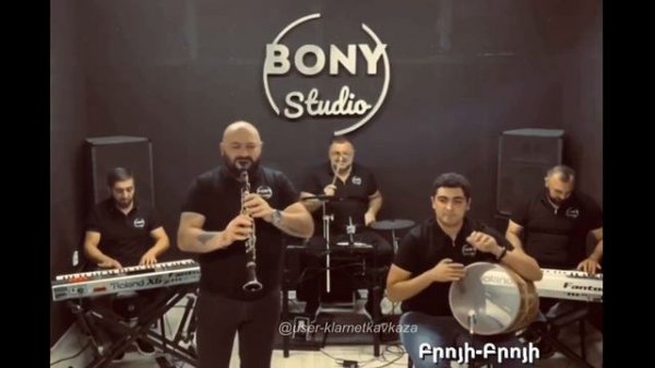 Saqo Spitakci klarnet & Bony band  -  Broyi, broyi 2023