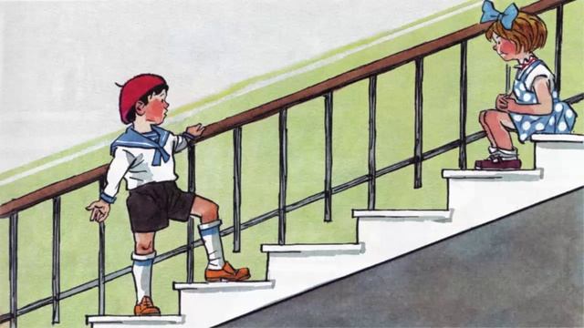 Ступеньки Рассказ Николай Носов. смотреть онлайн