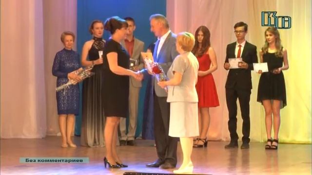 БАЛ МЕДАЛИСТОВ Г.  КОВРОВ