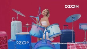 Реклама Ozon "Тук-Тук" | 10 часов