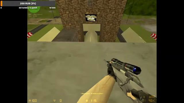 кс 1.6 игра сервер норм я глухой норм говорит надо учит смотреть онлайн