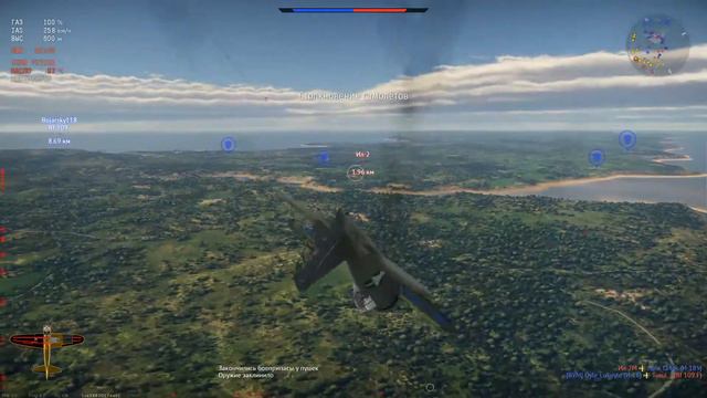 War Thunder...без комментариев ( No Comments)