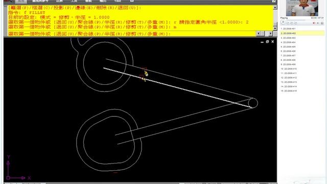 TQC AutoCAD 2008 2D 402 教學影片 смотреть онлайн