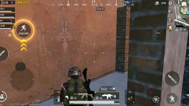 PUBG MOBILE КИТАЙСКИЙ КЛИЕНТ. НОВЫЙ РЕЖИМ "СНЕЖНАЯ БУРЯ" НА КАРТЕ ВИКЕНДИ. смотреть онлайн