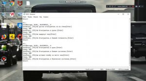 Как скачать биндер для радмир РП? УЗНАЙ ОТВЕТ ТУТ!!!!!!!!!
