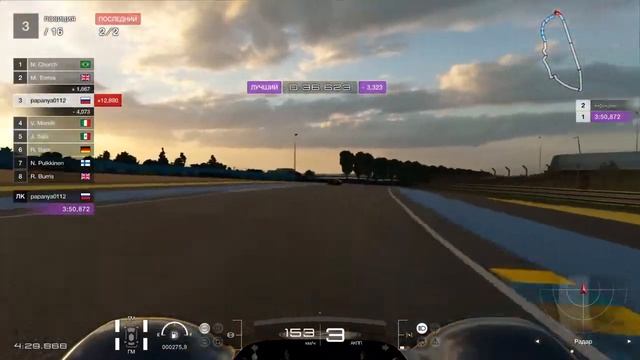 Gran Turismo™SPORT Ferrari 330 P4 '67 · С приключением)) · 19.07.22 смотреть онлайн