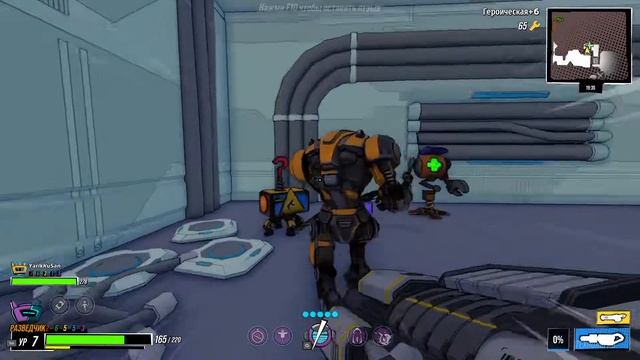 ROBOQUEST Героическая сложность +6 COOP смотреть онлайн