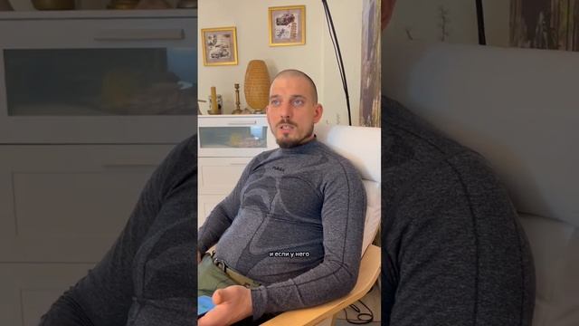 Как просить деньги у мужчины #отношения #психология смотреть онлайн