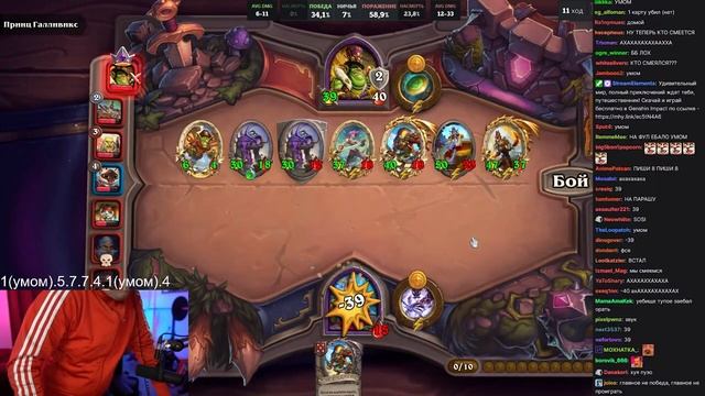 Головач - Лучшее №55 // Новые стикеры в тг // Hearthstone смотреть онлайн