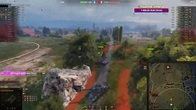 ПОТ ПОД ВИБРОНАКИДКОЙ - 2500 AVG (2750 WN8+) смотреть онлайн