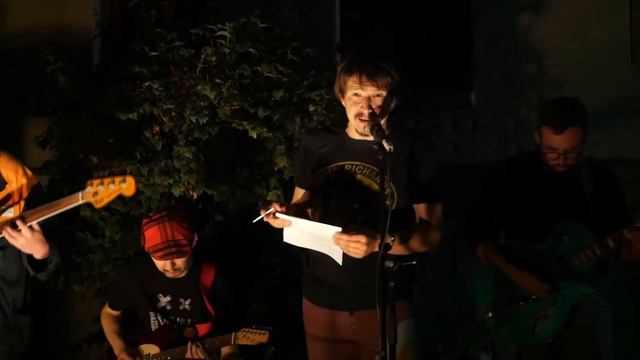 Не забудь меня смотреть онлайн