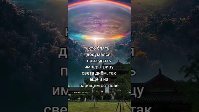 это саня, походу... вот где он пропал #terraria #террария #террария145 #террариямастермод #саня смотреть онлайн