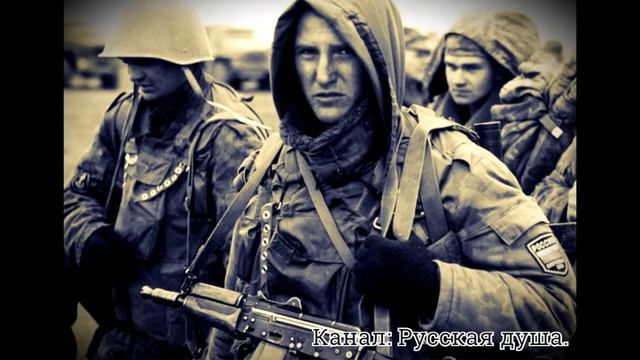 Армейская песня под гитару "Синяя река" смотреть онлайн