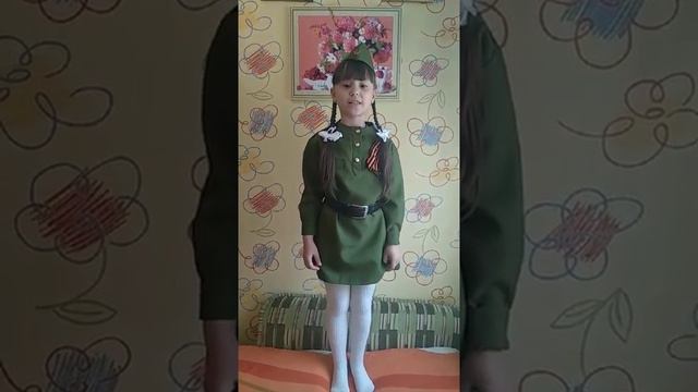 Кудря Мария 9 лет 6 школа 3-Д класс смотреть онлайн