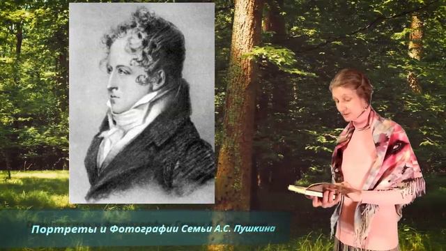 Аптека для души - Портреты и Судьбы Февчук смотреть онлайн