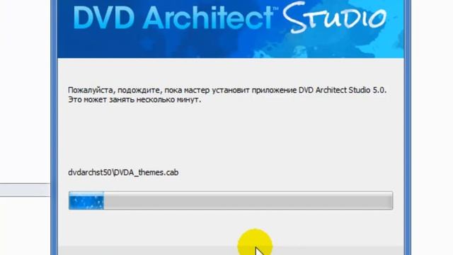 УРОК 1 СКАЧИВАНИЕ ТРИАЛ ВЕРСИИ АРХИТЕКТА С ОФ САЙТА смотреть онлайн