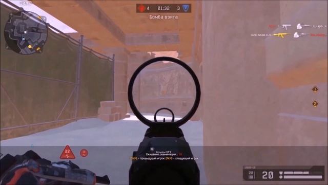 Человек с юсасом Warface смотреть онлайн