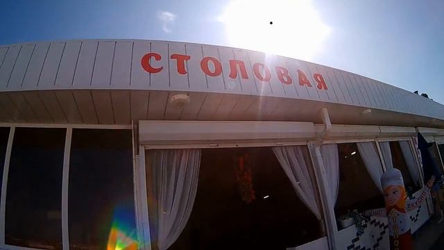 Сочи,п.Вардане быстрый обзор центральной набережной смотреть онлайн