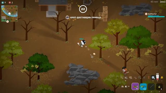 Нарезка по Super Animal Royale №1 смотреть онлайн