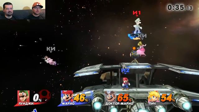 Super Smash Bros Wii U — все против всех