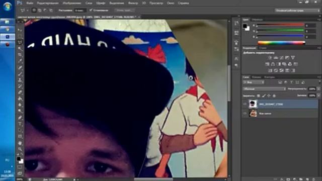 УРОКИ ФОТОШОПА | ОСНОВЫ смотреть онлайн
