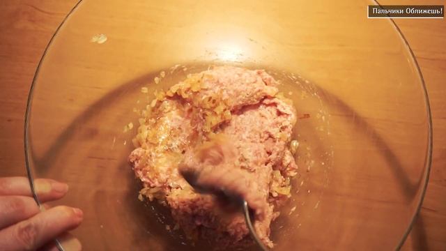 Приключения на Природе