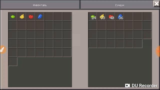 22 секрета в Minecraft версия 1.1.5 но подходит и на другие. смотреть онлайн