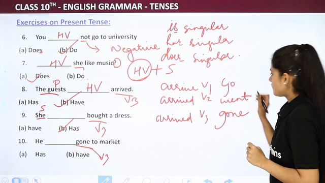 Exercises on Present Tense | Present Tense Examples for Practice | English Grammar смотреть онлайн