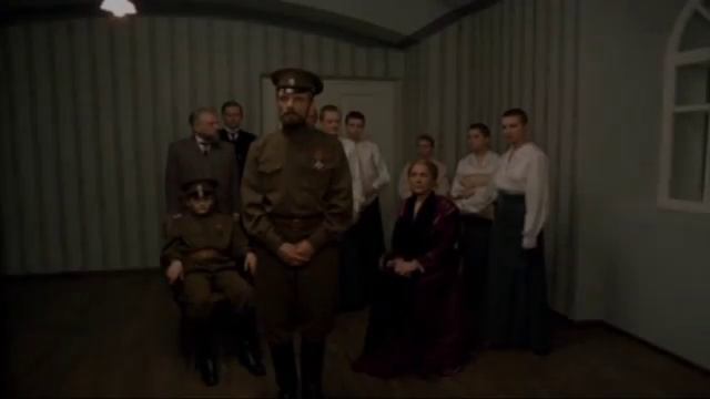 Романовы . Эхо любви . смотреть онлайн