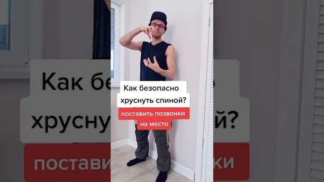 Предлагают ВПРАВИТЬ ПОЗВОНКИ? - БЕГИТЕ смотреть онлайн