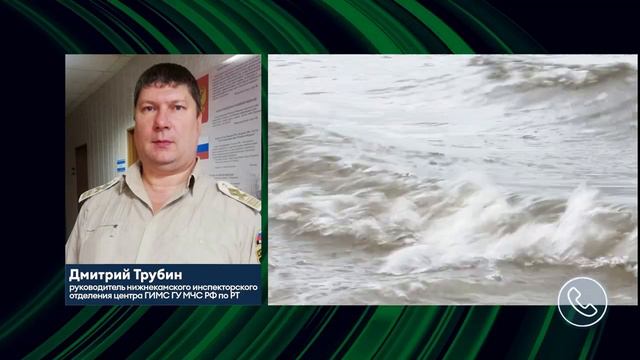 НТР24 Утонувший на нижнекамском пляже мужчина купался пьяным (Комментарий Родыгин А.В.) 23.07.24 смотреть онлайн