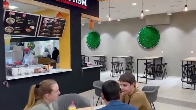 FOOD TIME в ТРЦ Витте Молл (ул.Веневская д6) смотреть онлайн
