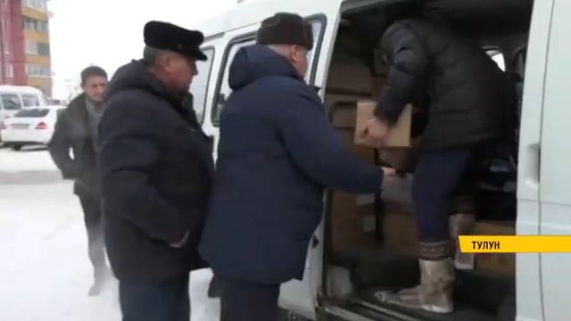 Подарки к Новому году смотреть онлайн