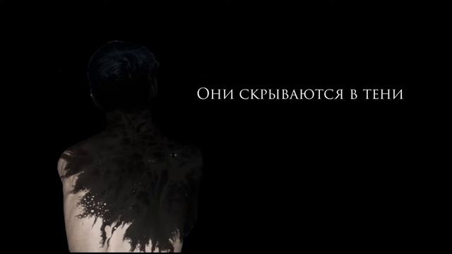 Городские легенды. Тайны разрытых могил. Буктрейлер смотреть онлайн