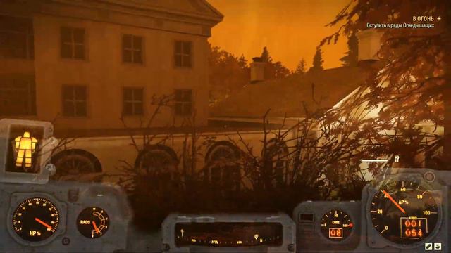 ОХОТА ЗА ГОЛОВАМИ! PVP Fallout 76 смотреть онлайн