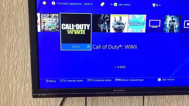 Как удалить игру на PlayStation 4 смотреть онлайн