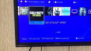 Как удалить игру на PlayStation 4